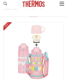 THERMOS | 水筒