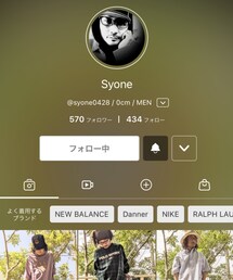 ションさん♡ | ラッピングキット