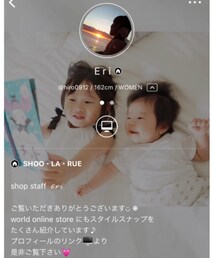 RENくん♡ | ラッピングキット