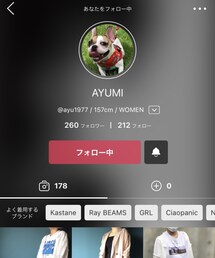 あゆち♡ | ラッピングキット