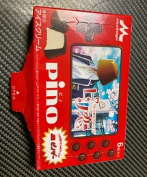 うさこのスウィーツ同盟会♡ | 旦那さん金曜日が会社の忘年会で🚗ドライバーしてお酒飲まず同僚から色々もらったうちの一つ 今ゲーム🎮できるみたい‼️私のスマホではエラーで出来なかった💧(その他)