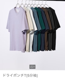 GU | MEN'S XS(Tシャツ/カットソー)