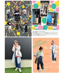 あゆち、ゆりちゃんありがとう💝 | あゆち3年目お祝い本当にありがとう💝レモンイエローが誕生日カラーはあゆちから知ったよ🍋毎年🍋パンツでお祝い幸せ❣️ ゆりちゃん可愛いおめでとうポーズに追いコありがとう❤️お団子👓の奇跡のリンク投稿コーデを追ってもらえ嬉しかったよ❣️(ポスター/アート)