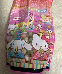 うさこのスウィーツ同盟会🎎🍡🌸 | 昨日の保育園のひなまつり発表会でもらったひなあられ♡(ラッピングキット)