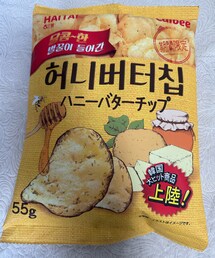 うさこのスウィーツ同盟会🍯🧈 | おかしのまちおかでGET‼️食べたのは1週間位前🙈クセになる味でめっちゃ美味しかった😋またリピしたい😋(ラッピングキット)