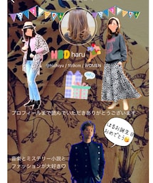 はるたんプロフ♡ | 愛しのTakaもお祝いよ🥰(ラッピングキット)