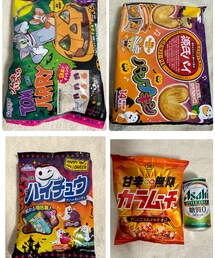 うさこのスウィーツ同盟会🎃 | 今更感🤭ハロウィンパーティーやリンリンの習い事のお友達らに早々に用意してたお菓子の一部🍬 ハロウィンbagにお菓子詰め合わせてあげたよ。私も源氏パイは一つだけつまみ食い😆あこちゃん、ゆりちゃんも食べてて嬉しかった🤝先週土曜日のSILSILさんインスタLIVE観ながら1人飲みしてた🍻とおつまみ🍗🔥 辛くはなかったけど美味しかった😋(ラッピングキット)