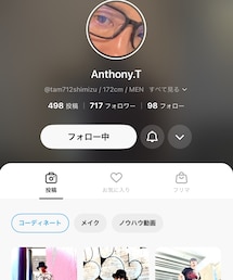 Anthony.Tさん✨️ | その他