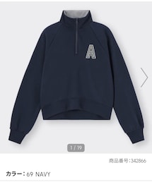 GU | ハーフジップスウェットプルオーバー L 990円(スウェット)