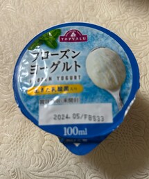 うさこのスウィーツ同盟会😋 | 大分前に買っててずっと冷凍庫で眠ってた😆やっと最近食べた😋さっぱりで美味しかった😋リピ決定❣️早く食べれば良かった😅(その他)