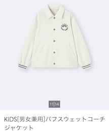 GU | 120cm(ジャケット/アウター)