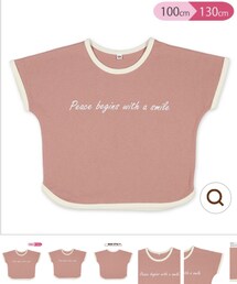 西松屋 | 配色パイピング半袖Tシャツ 130cm 416円(Tシャツ/カットソー)