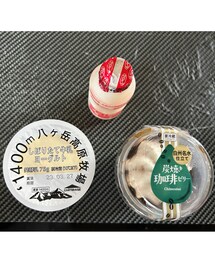 うさこのスウィーツ同盟会🥛 | いつの日かの朝食に😆シャトレーゼのヨーグルト、コーヒーゼリーリピ！ 美味しかった🥰(その他)