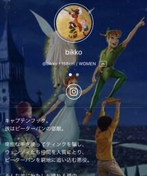 bikkoちゃん♡ | ラッピングキット