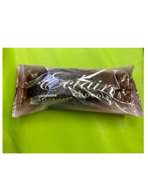 うさこのスウィーツ同盟会🍫 | 職場の先輩より差し入れ♡シャトレーゼのエクレア‼️サタデープラスのひたすら試してランキングで1位獲得のエクレール・ショコラ😋(ラッピングキット)