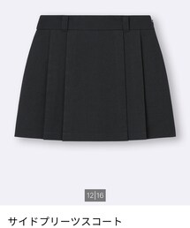GU | WOMEN Sサイズ (スカート)