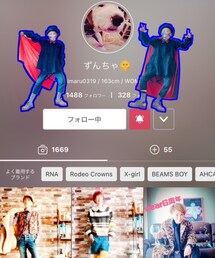 悪魔怪人ズンタウラスのずんちゃん♡ | ラッピングキット