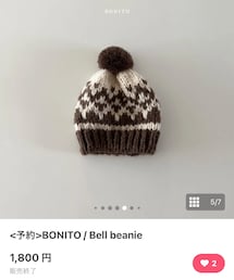 SILSIL | ニットキャップ/ビーニー