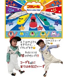 私作コラ画☆ | プラレール大好き🚄2さいーず‼️＊ドタレ＝ドクターイエロー💛(フォトフレーム)