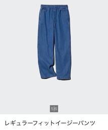 UNIQLO | ブルー 110cm(デニムパンツ)