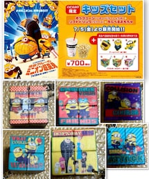 ミニオンキュービック🍌 | 映画は初めて映画応援ver.で音が控えめ、照明も明るいまま観た😌👦🏻はそれが良かったと💡お友達姉妹と👧🏻は暗くならないの？とやはり暗い中観たかったよう。けど子供多いから思いっきり笑ったりツッコミ言っても大丈夫で皆楽しめた🎶ルービックキューブこれ6面全部揃えられるのかな？難しい😝(キーホルダー)