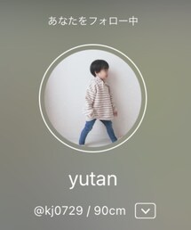 ゆうたん♡ | ラッピングキット