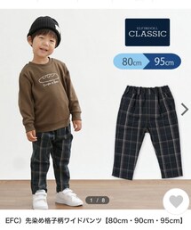 西松屋 | 878円 90cm(その他)