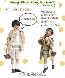 お祝いコラ画💝 | Happy 5th birthday, Rio kun!!!(ポスター/アート)