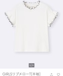 GU(ジーユー)の「トップス(Tシャツ/カットソー)」
