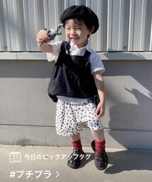 👦🏻のモノトーン赤差し🖤🤍❤️ | 本日のピックアップ掲載ありがとうございました🙇‍♂️(ラッピングキット)