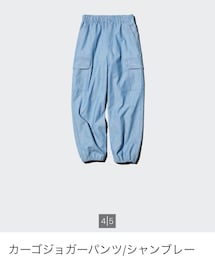 UNIQLO | 110cm(パンツ)