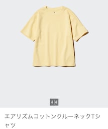 UNIQLO | 160cm(Tシャツ/カットソー)