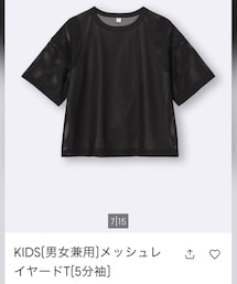 GU | 120cm(Tシャツ/カットソー)