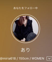 ありちゃん♡ | ラッピングキット