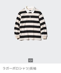 UNIQLO | 120cm(ポロシャツ)