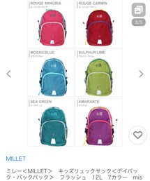 MILLET | バックパック/リュック