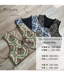 しまむら | Lサイズ(ベスト)