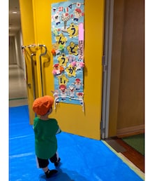 👦🏻後ろ姿♡ | その他