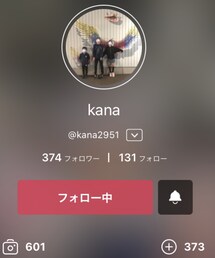 たくとくん♡ | その他