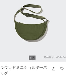 UNIQLO | オリーブ🫒(ショルダーバッグ)