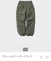 UNIQLO | パンツ