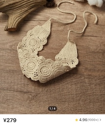 SHEIN | 196円 1個 フレンチ ラスティック スタイル 無地柄 クロシェ編み ヘアバンド(ヘアバンド)