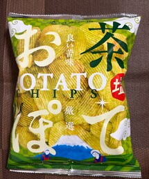 うさこのスウィーツ同盟会🍵🥔 | マツコの知らない世界で紹介！さがみ園のお茶ぽてと。すっごいお茶🍵馬鈴薯、植物油、お茶、塩のみ。静岡旅行の自分へのお土産。美味しかったけど私はもう満足😋(ラッピングキット)