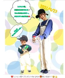 ハッチちゃん追いコーデありがとう♡ | チロリアン懐かしい🥰姉弟みたいで可愛いよ💘(ラッピングキット)