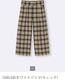 GU | 150cm(パンツ)