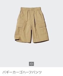 UNIQLO | 120cm(パンツ)