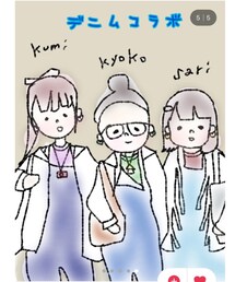 さりちゃん作コラ画💝 | サプライズでさりちゃん作デジタルコラ画めっちゃ嬉しかった♡優しいタッチで皆雰囲気似てる❣️宝物💝(ポスター/アート)