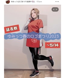 ゆみっつ春のロゴまつり2023延長戦💡 | ㊗️ゆみっちゃん復活💖5/14(日)まで延期中♪̊̈♪̆̈(ポスター/アート)
