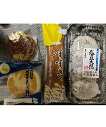 うさこのスウィーツ同盟会🌕 | 仕事後にスーパー行ったらお月見団子🍡案の定売り切れ😅代わりに🥮やら購入😝塩豆大福のみ食べた😋🌕綺麗だったなぁ😍(ラッピングキット)
