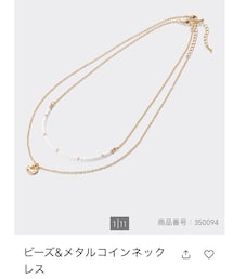 GU | ネックレス